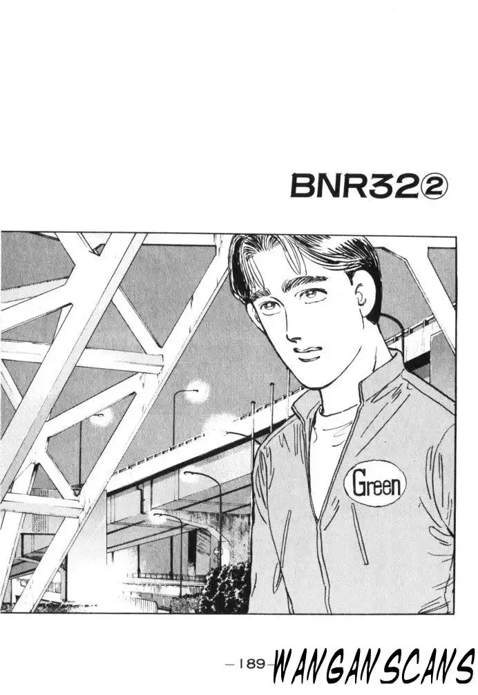 Wangan Midnight Chapter 33 1